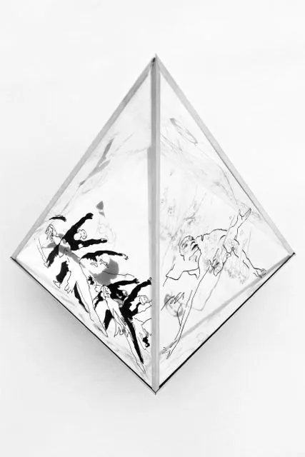 Monument John Neumeyer Pyramide (Detail)
